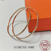 Senlissi - New Rose 585 Plated 925 Sterling Silver Women's Hoop Earrings 3.0mm Fashion Earring 18K Gold Cерьги Kольца 70 80 90MM