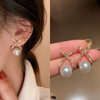 Korean Vintage Pearl Crystal Earrings For Women Jewelry High-class Luxury Zircon Flower Butterfly Leaf Women's Stud Earrings