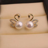925 Silver Needle Hollow Crystal Swan Earrings For Women Korean Jewelry 2023 Trending New Luxury Animal Pearl Stud Earrings Gift