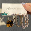 Punk Leopard Acrylic Resin Hoop Earrings Set for Women Trendy Gold Silver Color Butterfly Pearl Circle Earrings Gifts Jewelry
