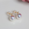 18K Gold Stud Earrings,Real Akoya Pearl Earrings For Women,Classic Au750 Yellow Gold Wedding Earrings Fine Gift