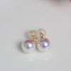 18K Gold Stud Earrings,Real Akoya Pearl Earrings For Women,Classic Au750 Yellow Gold Wedding Earrings Fine Gift