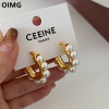 OIMG 316L Stainless Steel Gold Plated Temperament Gorgeous Imitation Pearl Hoop Earrings For Women Christmas Gift Waterproof