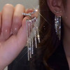 New Full Inlaid Colorful Zircon Christmas Tree Tassel Earrings Women's Fashion Personality Earrings Party Jewelry Christmas Gift