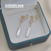 Natural Irregular Freshwater Pearl Tassel Clip on Earrings for Women 5A Pipa Pearls Non Pierced Bridal Earrings Jewelry Gift
