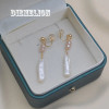 Natural Irregular Freshwater Pearl Tassel Clip on Earrings for Women 5A Pipa Pearls Non Pierced Bridal Earrings Jewelry Gift