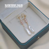 Natural Irregular Freshwater Pearl Tassel Clip on Earrings for Women 5A Pipa Pearls Non Pierced Bridal Earrings Jewelry Gift