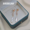 Natural Irregular Freshwater Pearl Tassel Clip on Earrings for Women 5A Pipa Pearls Non Pierced Bridal Earrings Jewelry Gift