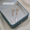Natural Irregular Freshwater Pearl Tassel Clip on Earrings for Women 5A Pipa Pearls Non Pierced Bridal Earrings Jewelry Gift
