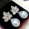 GORGEOUS HUGE AAA 10-12MM SOUTH SEA DROP WHITE PEARL DANGLE EARRING 925S...