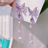 2022 New Butterfly Zircon Earrings women's Korean jewelry literary style earrings net red temperament simple new earrings