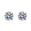 Luxury Platinum Pt950 Stud Earrings Simple Four Claw Screw Section 0.6-4 Carat Moissanite Diamond Sparkling Wedding Jewelry Gift
