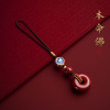 2024 Fidelity Cinnabar Ping An Buckle Zodiac Benmingfo Mobile Phone Hanging Rope Mobile Phone Chain Keychain Pendant Couple's