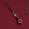 2024 Fidelity Cinnabar Ping An Buckle Zodiac Benmingfo Mobile Phone Hanging Rope Mobile Phone Chain Keychain Pendant Couple's