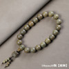 UMQ Natural Green Sandalwood Buddha Beads Car Hanging Hand-Held Carving Pendant Vintage Wenwan Rosary Ethnic Style Jewelry