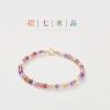 Fine Natural Super Seven Crystal Bracelet Female Carved Purple Hair Crystal Three-Wheel Color Backbone Bracelet Girlfriend Gifts