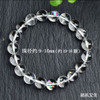 UMQ Natural Assestrai Fantian Crystal Himalayan Colorful Plastic Flower Bracelet Couple Bracelet