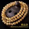Natural Gold Rutilated Quartz Multi-Circle Bracelet 5-7mm Genuine Rutile Yellow Crystal Beads Men's and Women's Bracelets