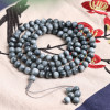 UMQ Original 7a Natural Gray Eagle Eye 108 Beads Bracelet Wood Alexandrite Crystal Necklace for Lovers