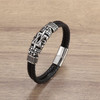 Classic Men Jewelry Handwoven Double Layer Leather Bracelet Black Rope Chain Fashion Wristband Magnet for Men Bangles