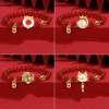Lucky Red Rope Zodiac Dragon Bracelet for women Handmade White Jade Beaded Bracelet Men Fortune Jewelry Gifts for New Year 2024
