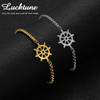 Lucktune Vintage Rudder Charm Bracelet Stainless Steel Pirate Ship Wheel Box Chain Bracelet Women Men Punk Jewelry Party Gift