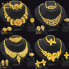 ANIID Nigeria Dubai Gold Color Jewelry Sets African Bridal Wedding Party Gifts for Women Bracelet Necklace Earrings Ring Set