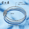 Yunjinli Sansheng Sanshi Silver Bracelet for Women 999 Pure Silver Multi-Ring Fine Circle Solid Silver Bracelet Korean Fashion S