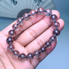 Natural Black Flash Super Seven Crystal Bracelet