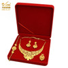 ANIID Dubai Jewelry Woman Set Gold Plated African Wedding Jewellery Set Bridal Flower Elegant Womens Necklaces With Gift Box