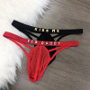 Customized Letter Men's Low Waisted G-String Breathable Sexy T-back Thong Body Jewelry Panties Lingerie Boyfriend Sissy Gift