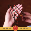 UMQ 2024 Jiachen Dragon Year Five Colors for Women and Men Red Rope Waist Chain Auspicious Style
