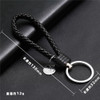 13CM Colorful Braided PU Leather Keyring for Men Women Fashion Car Key Accessories Waist Buckle Key Ring Couple Friend Gift