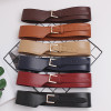 Plus Size Wide Corset Belt Female Waist Big Belts For Women Brown Pu Leather Designer Cummerbunds Dress Coat Waistband