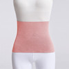 High Elastic Cotton Cloth Unisex Thermal Waist Support Abdomen Back Warmer Inner Wear Waist Protector Warm Thickening Cummerbund