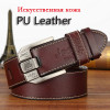 Men High Quality Belt 100% Genuine Leather Designer Brand Luxury Male Waist Strap Fashion Vintage Cowskin Jeans Pin Buckle Belts