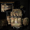 KRYDEX Tactical 3 Inch Assault Cummerbund Tegris Rigid MOLLE Cummerbund for Tactical Vest Slickster FCPC LBT Plate Carrier Gear