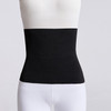 Winter Elastic Cotton Unisex Thermal Waist Support Abdomen Back Pressure Warmer Inner Wear Winter Cummerbund Stoma Bag Support