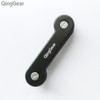 QingGear SKEY Key Organizer Holder door Key Pocket Organization Tool Key Clip With pocket Clip 3 Sets Screw