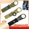 Outdoor Carabiner Tool Tactical Key Hook MOLLE Hanging Backpack Belt Waist Bag Buckle Camping Hiking Keychain Accessories