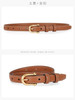 2024NEW High Quality Ladies Girls Leather Designered Women Belts Buckle Dress Jeans Trench Waistband Belt for women party belt