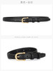 2024NEW High Quality Ladies Girls Leather Designered Women Belts Buckle Dress Jeans Trench Waistband Belt for women party belt