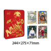 2023 New KAYOU Naruto Card Blast Book Collection Book SP Collection Card PR Card Large Card Collection Storage Set