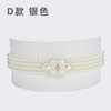 New Ladies Pearl Waist Chain Rhinestone Pearl Decorative Belt Fashion Sweet Dress Elastic Elastic Belt Women’s Designer Belts