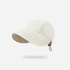 Fisherman Cap Sun Hat Portable Foldable Wide Brim Sun Protection Hats Summer Quick-drying Visors Adjustable Drawstring Caps