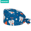 New Surgical Scrub Cap Cotton Adjustable Beauty Salon Lab Dentist Pet Shop Nursing Caps Medical Printed Surgery Hats Women men