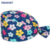 New Soft Cap Cotton Adjustable Cartoon Scrubs Hats lab Working Surgicals hat pharmacy Dentist Nursing accessories Scrub Caps