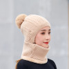 K251 Winter Hat Women's hat One-Piece Warm Hat Knitted Bib Bubble Hat Thick Wool Hat Cold Hat Hat With Earmuffs Baotou Cap
