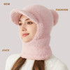 Women's Winter Outdoor Thickened Mink Hat Scarf Mask One-piece Knitted Hat Casual Cold Woolen Hat Warm Soft