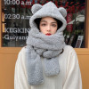 Little Bear Hat Plush Scarf Women's Winter Cute Winter Gloves Three Piece Hooded One Piece Ear Protector Neck Insulation